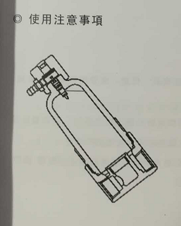 排气阀使用方法图