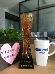 2018年度气立可奖杯