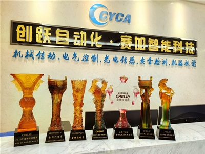 连续八年荣获气立可中国JinPai代理商称号