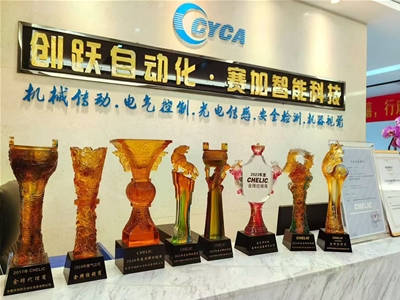 连续九年荣获气立可中国JinPai代理商称号