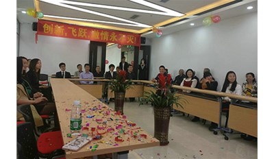 气立可国庆小长假后的第一天