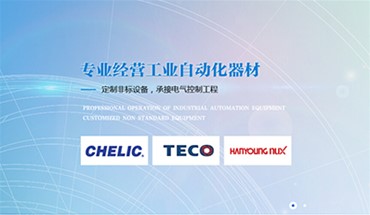 气立可CHELIC的注意事项