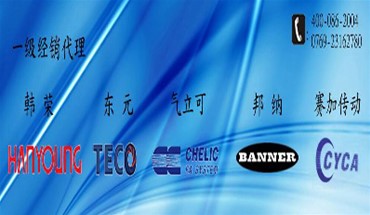 气立可官网讲述气压概论