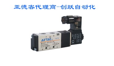 亚德客电磁阀4V130C-06-BI-W安装与使用注意事项