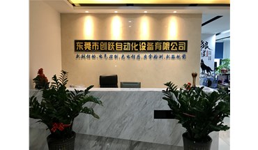 气立可气缸迎接夏天的到来