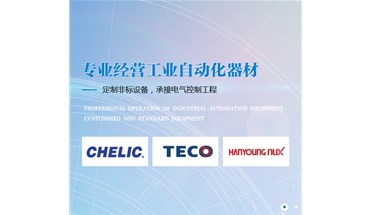 气立可介绍气缸的结构和原理