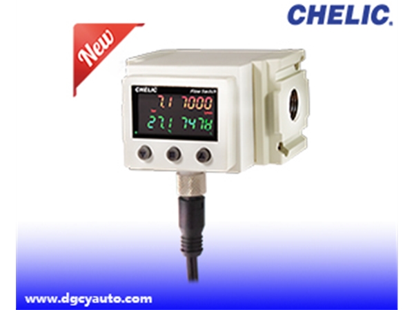 模组型数字式特大型流量传感器(差压型) FPG-U系列