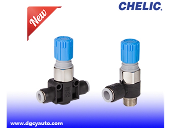 QDS系列-缓冲功能减速阀