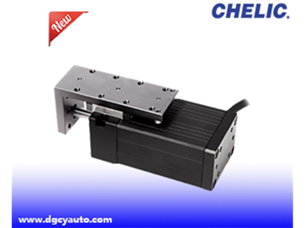 电动滑台缸 EQX2系列