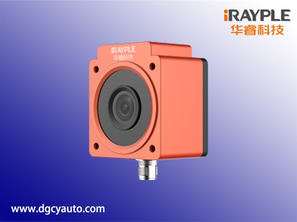 AGV特用读码器R3138MG010