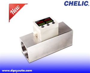 数字式特大型流量传感器 (差压型) FPZ系列